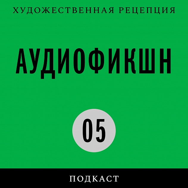 Эффект голубого щенка — тюль-ковры-карнизы.рф